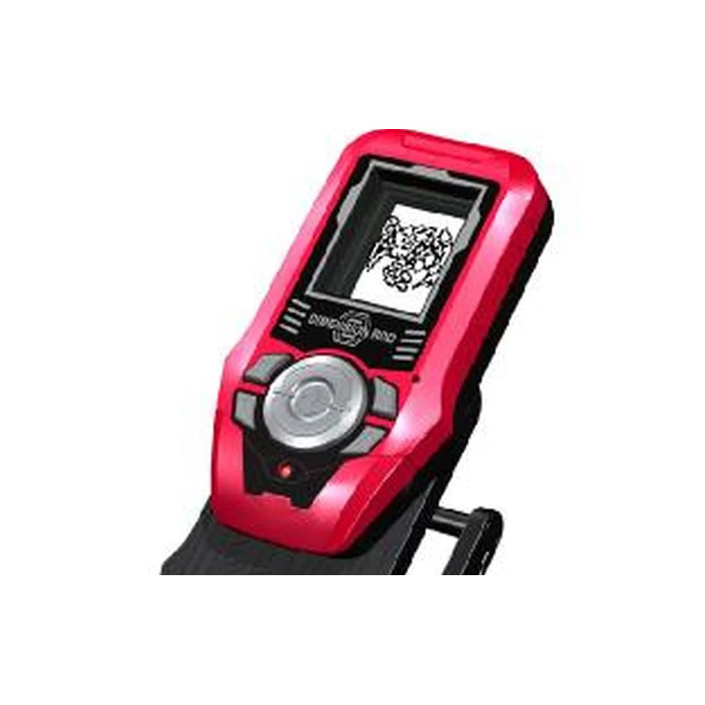 Bandai Catcha Beast! Review product image – Christmas 2008 monster hunting handheld toy